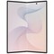 Смартфон Samsung Galaxy Z Fold8 Ultra 16/1TB Cream - фото 34917
