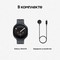 Умные часы Samsung Galaxy Watch9 LTE 40mm Graphite - фото 34963