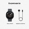 Умные часы Samsung Galaxy Watch9 LTE 44mm Graphite - фото 34974