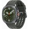 Умные часы Samsung Galaxy Watch Ultra2 LTE 47mm Titanium Silver - фото 35017