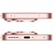 Смартфон Huawei Pura 90s Pro 12/512GB Guava Soda - фото 35290