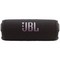 Портативная акустика JBL Flip 7 Funky Black - фото 35419