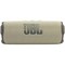 Портативная акустика JBL Flip 7 Sand - фото 35425