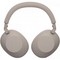 Наушники Sony WH-1000XM6 Sandstone - фото 35476