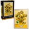 Конструктор LEGO Art Vincent Van Gogh Sunflowers (31215) - фото 35541