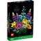 Конструктор LEGO Botanical Wild Flower Bouquet (10313) - фото 35603