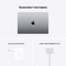 Ноутбук Apple MacBook Pro 16 Late 2021 (Apple M1 Max, 32Gb, 1Tb SSD) MK1A3, серый космос - фото 9374