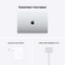 Ноутбук Apple MacBook Pro 16 Late 2021 (Apple M1 Max, 32Gb, 1Tb SSD) MK1H3, серебристый - фото 9380