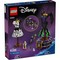Конструктор LEGO Disney Classic Maleficent's & Cruella (43262) - фото 35716