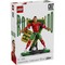 Конструктор LEGO Editions Cristiano Ronaldo Legend (43016) - фото 35767