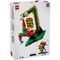 Конструктор LEGO Editions Cristiano Ronaldo Legend (43016) - фото 35768