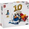 Конструктор LEGO Editions Kylian Mbappe (43013) - фото 35774