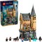 Конструктор LEGO Harry Potter TM Hospital Wing (76463) - фото 35833