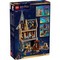 Конструктор LEGO Harry Potter TM Hospital Wing (76463) - фото 35834