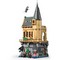Конструктор LEGO Harry Potter TM Hospital Wing (76463) - фото 35835