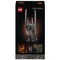 Конструктор LEGO Icons Lord Of the Rings: Sauron's Helm(11373) - фото 35996