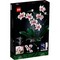 Конструктор LEGO Icons Orchid (10311) - фото 36002