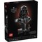 Конструктор LEGO Star Wars Darth Vader Bust (75439) - фото 36121