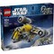 Конструктор LEGO Star Wars The Razor Crest (75447) - фото 36151