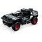 Конструктор LEGO Technic Audi RS Q e-tron (42160) - фото 36209