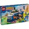Конструктор LEGO Sonic Team Sonic Command Truck (77006) - фото 36300