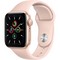 Умные часы Apple Watch SE, 40 мм, корпус из алюминия золотого цвета, спортивный ремешок цвета «розовый песок» MYDN2 - фото 10523