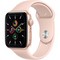 Умные часы Apple Watch SE, 44 мм, корпус из алюминия золотого цвета, спортивный ремешок цвета «розовый песок» MYDR2 - фото 10532