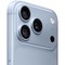 Смартфон Apple iPhone 18 Pro 2TB Dual SIM Glacier - фото 37559