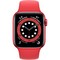 Умные часы Apple Watch Series 6, 40 мм, корпус из алюминия цвета (PRODUCT)RED, спортивный ремешок красного цвета M00A3 - фото 10546