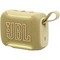 Портативная акустика JBL Go 5 Yellow - фото 38367