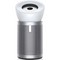 Очиститель воздуха Dyson Purifier Big+Quiet BP02 White/Satin Silver - фото 38617
