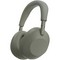 Наушники Sony WH-1000XM6 Olive Gray - фото 38651