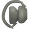 Наушники Sony WH-1000XM6 Olive Gray - фото 38655