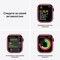 Умные часы Apple Watch Series 7, 41 мм, алюминий цвета (PRODUCT)RED, спортивный ремешок (PRODUCT)RED MKN23 - фото 9882