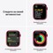 Умные часы Apple Watch Series 7, 45 мм, алюминий цвета (PRODUCT)RED, спортивный ремешок (PRODUCT)RED MKN93 - фото 9917