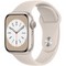 Умные часы Apple Watch Series 8, 41 мм, корпус из алюминия цвета «сияющая звезда» MNP63 - фото 9921