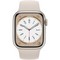 Умные часы Apple Watch Series 8, 41 мм, корпус из алюминия цвета «сияющая звезда» MNP63 - фото 9922