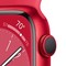 Умные часы Apple Watch Series 8, 41 мм, корпус из алюминия цвета (PRODUCT)RED MNP73 - фото 9928
