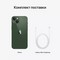 Смартфон Apple iPhone 13 mini 256 ГБ, nano SIM+eSIM, альпийский зеленый - фото 5227