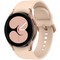 Умные часы Samsung Galaxy Watch4 40 мм Wi-Fi NFC, розовое золото - фото 10920