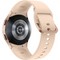 Умные часы Samsung Galaxy Watch4 40 мм Wi-Fi NFC, розовое золото - фото 10923