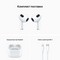 Наушники Apple AirPods 3 Lightning Charging Case, белый - фото 13295