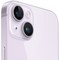 Смартфон Apple iPhone 14 256 ГБ, nano SIM+eSIM, фиолетовый - фото 5528