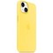 Чехол Apple iPhone 14 Silicone MagSafe - Canary Yellow - фото 11481