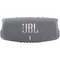 Портативная акустика JBL Charge 5, 40 Вт, серый - фото 12474