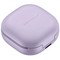 Беспроводные наушники Samsung Galaxy Buds2 Pro, bora purple - фото 12601