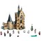 Конструктор LEGO Harry Potter 75948 Часовая башня Хогвартса - фото 12771