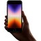 Смартфон Apple iPhone SE 2022 128 ГБ, nano SIM+eSIM, Starlight - фото 4585