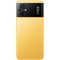 Смартфон Xiaomi POCO M5 4/64 ГБ RU, Dual nano SIM, желтый - фото 13933