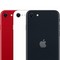 Смартфон Apple iPhone SE 2022 128 ГБ, nano SIM+eSIM, (PRODUCT)RED - фото 4594